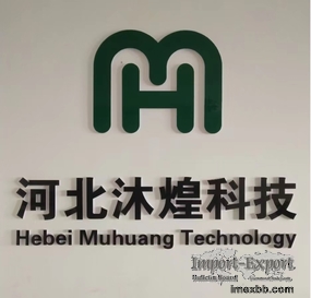 Hebei Muhuang Technology Co., Ltd